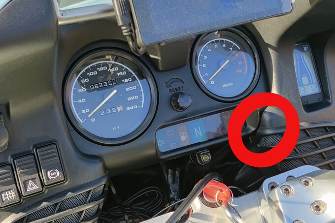 バイク買取なら『グーバイク買取』って、本当のトコロ、どうなの！？　実践！『グーバイク買取』出品インプレッション！！ 06画像