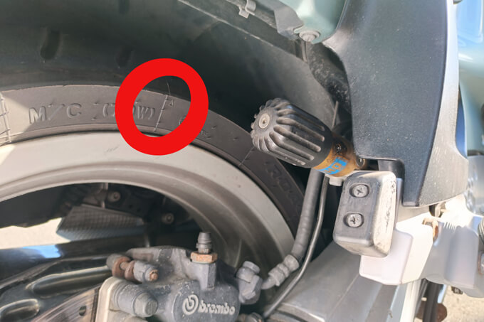 バイク買取なら『グーバイク買取』って、本当のトコロ、どうなの！？　実践！『グーバイク買取』出品インプレッション！！ 10画像