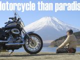 ライダーインタビュー【モーターサイクル・ザン・パラダイス Vol.26】吉田 好孝さん