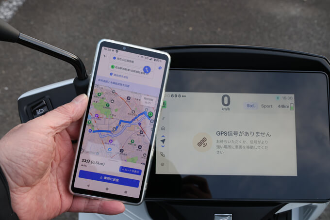【ホンダ CUV e: 試乗記】2人乗りもOK！ 日常でしっかり使える実用的な原付2種EVスクーター　15画像