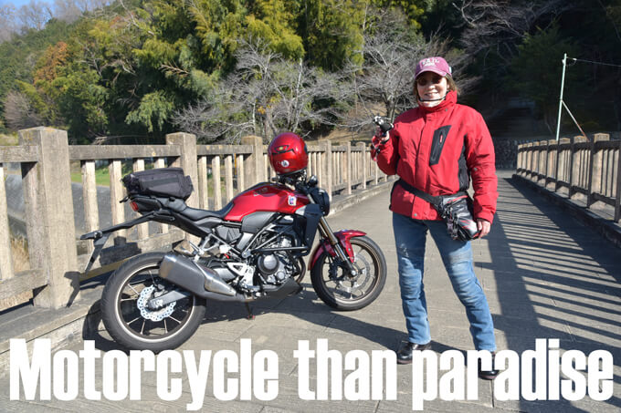 ライダーインタビュー【モーターサイクル・ザン・パラダイス Vol.30】夢子さん メイン画像