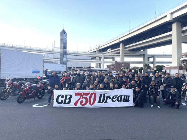 ライダーインタビュー【モーターサイクル・ザン・パラダイス Vol.31】三川恵子さん画像08