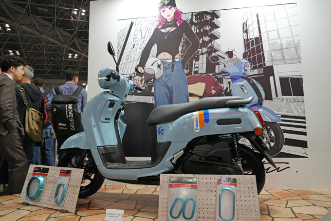 ヤマハ新型Fazzio（ファツィオ）商品発表会 速報レポート　画像03