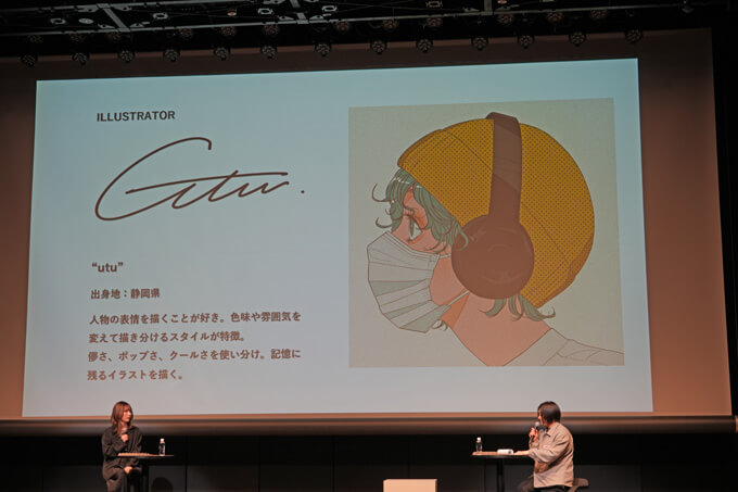 ヤマハ新型Fazzio（ファツィオ）商品発表会 速報レポート　画像10