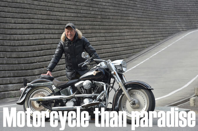 ライダーインタビュー【モーターサイクル・ザン・パラダイス Vol.32】森下 哲男さんメイン画像