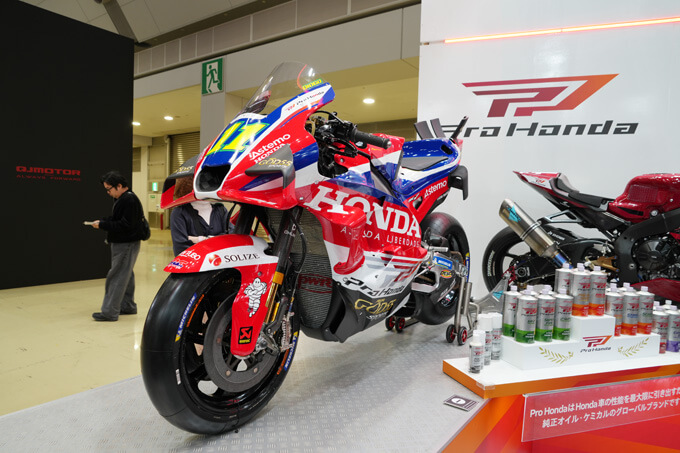 【第53回 東京モーターサイクルショー2026出展詳報!!】ホンダ ブース　画像07