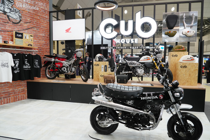 【第53回 東京モーターサイクルショー2026出展詳報!!】ホンダ ブース　画像09