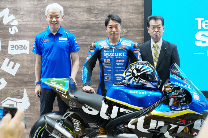 【第53回 東京モーターサイクルショー2026出展詳報!!】スズキ ブース　画像15