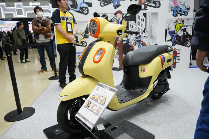 【第53回 東京モーターサイクルショー2026出展詳報!!】ヤマハ ブース　画像05
