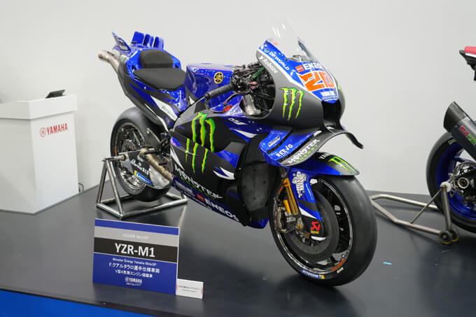 【第53回 東京モーターサイクルショー2026出展詳報!!】ヤマハ ブース　画像06