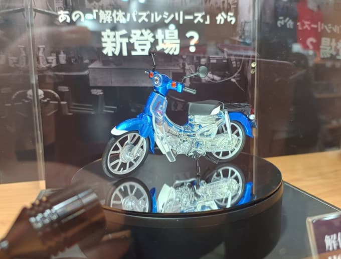 ゆるカブ第二百十二回東京MCショーに「Cub HOUSE」が出現！08画像