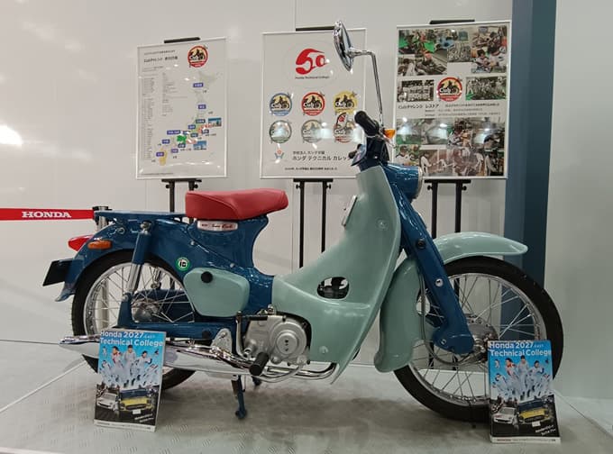 ゆるカブ第二百十二回東京MCショーに「Cub HOUSE」が出現！10画像