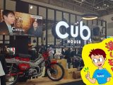 ゆるカブ第二百十二回東京MCショーに「Cub HOUSE」が出現！