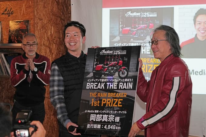 歴史の頂点に立つ存在！【Indian Motorcycle 125th Anniversary Collection ジャパンプレミア】　画像13