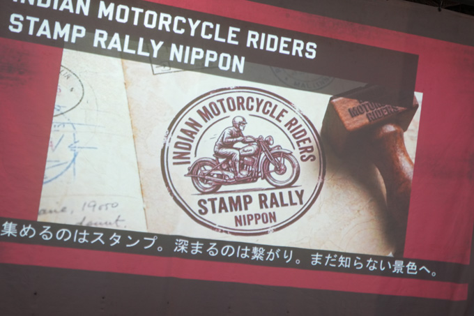 歴史の頂点に立つ存在！【Indian Motorcycle 125th Anniversary Collection ジャパンプレミア】　画像14