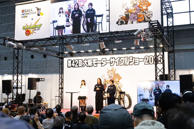 世界初公開のあのモデルも! 3日間合計75,000人を超える人たちが大阪モーターサイクルショーに集結! 世界初公開のあのモデルも! 3日間合計75,000人を超える人たちが大阪モーターサイクルショーに集結! 画像02