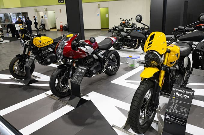 世界初公開のあのモデルも! 3日間合計75,000人を超える人たちが大阪モーターサイクルショーに集結! 世界初公開のあのモデルも! 3日間合計75,000人を超える人たちが大阪モーターサイクルショーに集結! 画像10