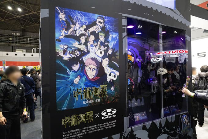 世界初公開のあのモデルも! 3日間合計75,000人を超える人たちが大阪モーターサイクルショーに集結! 世界初公開のあのモデルも! 3日間合計75,000人を超える人たちが大阪モーターサイクルショーに集結! 画像11