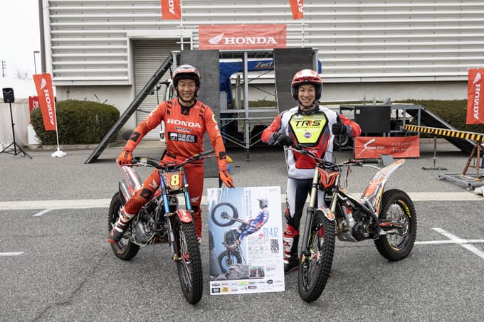 世界初公開のあのモデルも! 3日間合計75,000人を超える人たちが大阪モーターサイクルショーに集結! 世界初公開のあのモデルも! 3日間合計75,000人を超える人たちが大阪モーターサイクルショーに集結! 画像13