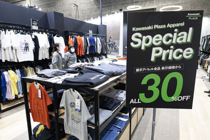 世界初公開のあのモデルも! 3日間合計75,000人を超える人たちが大阪モーターサイクルショーに集結! 世界初公開のあのモデルも! 3日間合計75,000人を超える人たちが大阪モーターサイクルショーに集結! 画像26