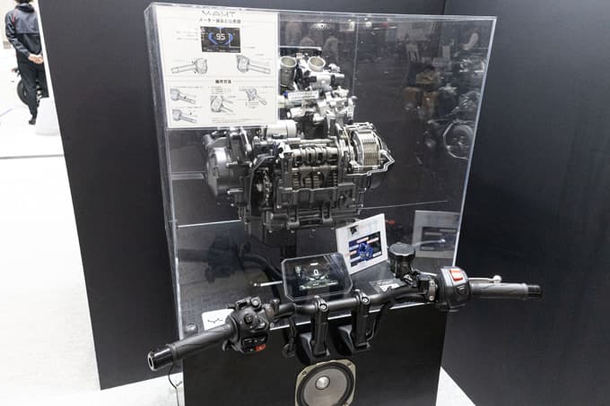 世界初公開のあのモデルも! 3日間合計75,000人を超える人たちが大阪モーターサイクルショーに集結! 世界初公開のあのモデルも! 3日間合計75,000人を超える人たちが大阪モーターサイクルショーに集結! 画像33