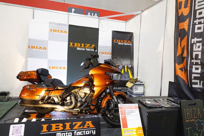 No.1に輝くマシンは!? 大阪モーターサイクルショー恒例の「カスタムワールド」が今年も熱い! 画像10
