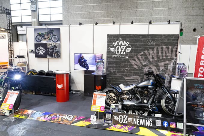 No.1に輝くマシンは!? 大阪モーターサイクルショー恒例の「カスタムワールド」が今年も熱い! 画像15