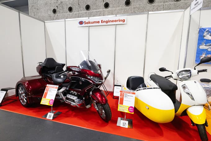 No.1に輝くマシンは!? 大阪モーターサイクルショー恒例の「カスタムワールド」が今年も熱い! 画像19