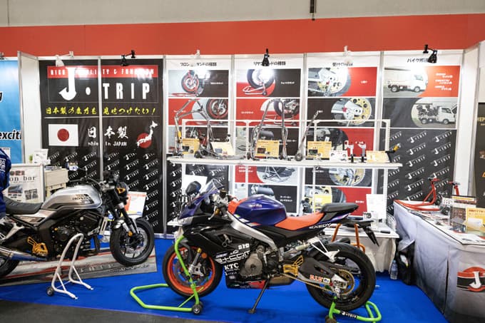 No.1に輝くマシンは!? 大阪モーターサイクルショー恒例の「カスタムワールド」が今年も熱い! 画像21
