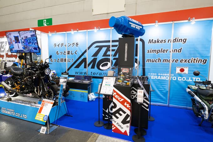 No.1に輝くマシンは!? 大阪モーターサイクルショー恒例の「カスタムワールド」が今年も熱い! 画像22