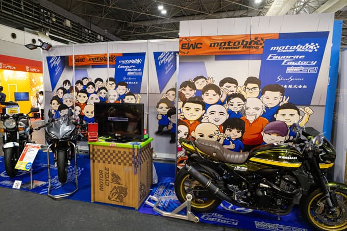 No.1に輝くマシンは!? 大阪モーターサイクルショー恒例の「カスタムワールド」が今年も熱い! 画像24