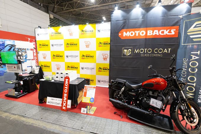 No.1に輝くマシンは!? 大阪モーターサイクルショー恒例の「カスタムワールド」が今年も熱い! 画像26