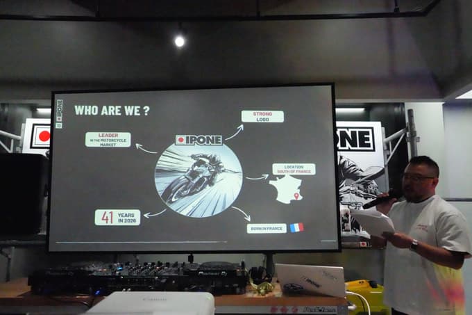 日本のバイクカルチャーにシンパシーを受けた”フランス発”ケミカルブランド「IPON」上陸!画像06