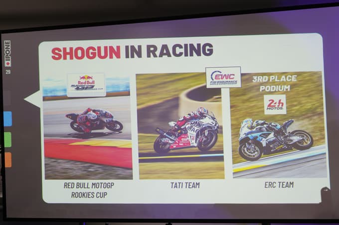 日本のバイクカルチャーにシンパシーを受けた”フランス発”ケミカルブランド「IPON」上陸!画像11