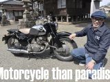 【モーターサイクル・ザン・パラダイス Vol.34】Ingly-monglyさん