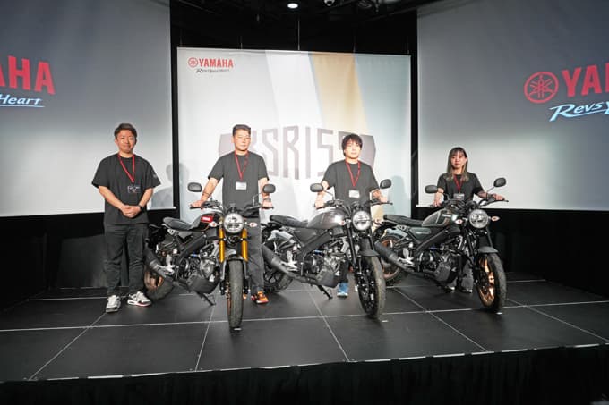 【ヤマハ XSR155 ABS発表会速報レポート】 ボクらが長年待っていた身の丈贅沢コンパクト登場!! 画像03