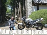 ライダーインタビュー【モーターサイクル・ザン・パラダイス Vol.36】吉村 亘さん