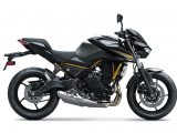 カワサキ Z650 S（2026）