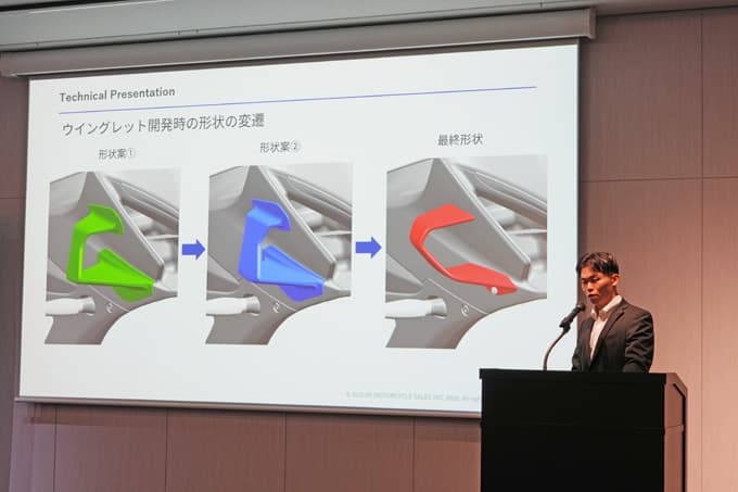 スズキ新型『GSX-R1000R』発表説明会レポート L7ベースは