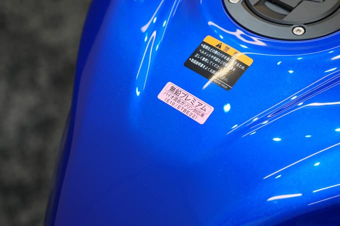 スズキ新型『GSX-R1000R』発表説明会レポート L7ベースは