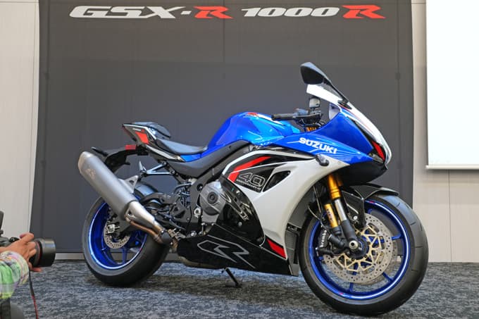 スズキ新型『GSX-R1000R』発表説明会レポート L7ベースは