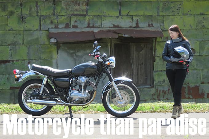 ライダーインタビュー【モーターサイクル・ザン・パラダイス Vol.40】海野 めぐみさんメイン画像