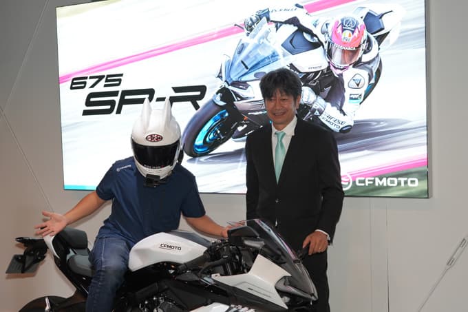 「CFMOTO」本格始動! 知らなくてもいい。でも知っていた方が絶対いい!画像13