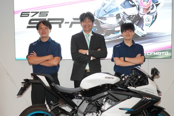 「CFMOTO」本格始動! 知らなくてもいい。でも知っていた方が絶対いい!メイン画像