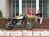 ライダーインタビュー【モーターサイクル・ザン・パラダイス Vol.44】川原　直己さん