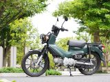 バイク買取のトレンドを知ってる人が”得”をする！『グーバイク買取』ランキング！【9月編】