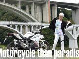 ライダーインタビュー【モーターサイクル・ザン・パラダイス Vol.45】ウパエルさん