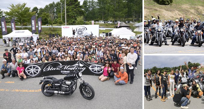 2013年 スターミーティング at 北海道＆長野