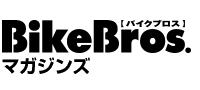絶版バイクス編集部ブログ-バイクブロス::『ノートン・コマンド』が復活！