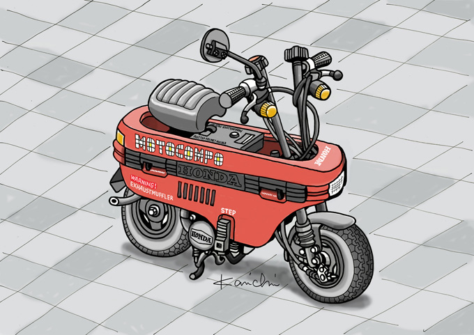 レトロバイク グラフティ第8回 Honda Motocompo ホンダ モトコンポ 1981年 レトロバイク グラフティ バイクブロス マガジンズ